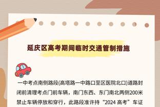 马刺节奏快？波波：从球队构成看 利用速度得分要比打阵地战容易